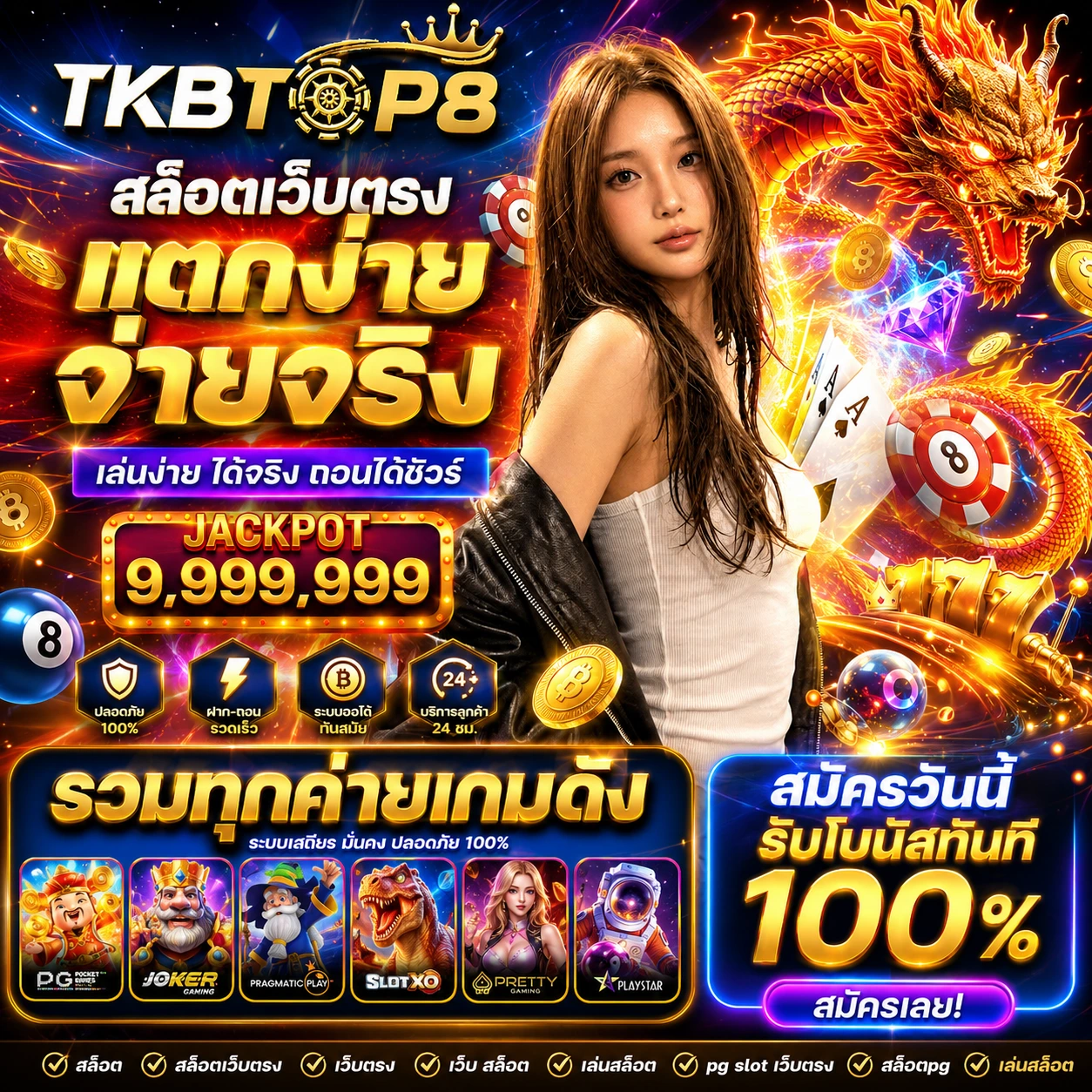 wingame99xwin.store